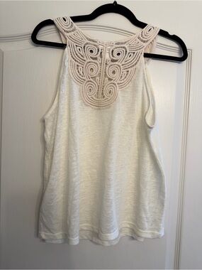 H&M Cream Tank Top with Lace Yoke